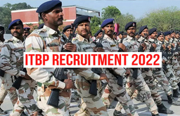 ITBP Recruitment 2022 : आईटीबीपी में 10वीं पास के लिए कांस्टेबल की भर्ती, जानिए आवेदन प्रक्रिया