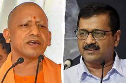 सीएम योगी ने केजरीवाल को कहा 'नमूना', AAP का पलटवार मतलब BJP हार रही है गुजरात