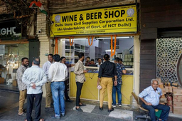MCD चुनाव के कारण दिल्ली में तीन दिन नहीं बिकेगी शराब, ड्राई डे आज से, जानिए आदेश