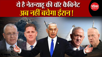Iran Attack on Israel Live: नेतन्याहू तैयार, अब भुगतेगा ईरान!