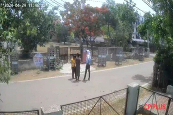 बंदूक की नोक पर किडनैपिंग; बाजार गई थी दोनों बहने, वीडियो CCTV में हुआ कैद 