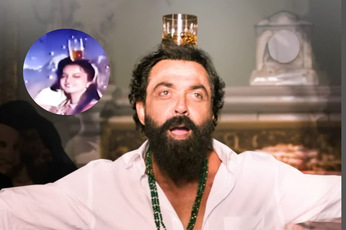Video: ‘एनिमल’ का सिग्नेचर डांस निकला कॉपी, 36 साल पहले Rekha ने रखा था सिर पर
गिलास, सलमान खान भी थे