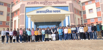 श्रीगंगानगर में सरकारी मेडिकल कॉलेज का सपना हुआ पूरा