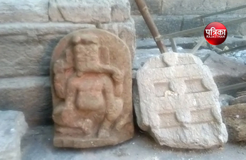 video: खुदाई में मिली दो सौ साल पुरानी गणेशजी की प्राचीन मूर्ति, बावड़ी निकलने की भी जताई संभावना