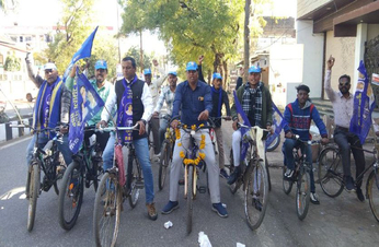 VIDEO...संत रविदास जयंती के अवसर पर बहुजन समाज पार्टी ने निकाली साइकिल रैली