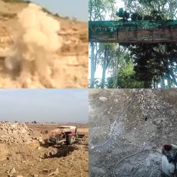 Video: पाठा क्षेत्र में हो रहे विस्फोट से गूंज उठा टाइगर रिजर्व