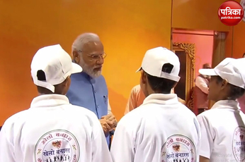 Video: वाराणसी दौरे पर सांसद खेल प्रतियोगिता के विजेताओं से मिले PM मोदी