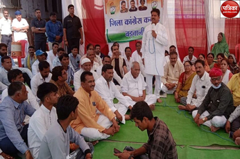 VIDEO... राहुल गांधी की संसद सदस्यता खत्म करने का विरोध