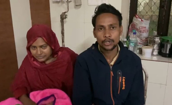 Meerut News: डिलीवरी के दौरान यूटेराईन बैलून टेंपोनेड से बचाई मरीज की जान, देखें वीडियो