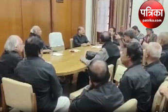 Video : मल्लिकार्जुन खड़गे ने राज्यसभा और लोस सांसदों संग की बैठक, आगे की रणनीति पर मंथन