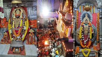 Watch video: महामाया मंदिर में अष्टमी में हवन प्रारंभ,  नवमी में पूर्णाहुति