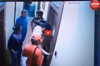 Akanksha Dubey CCTV Viral Video: मौत के बाद लोगों ने मिलकर खोला कमरा नंबर 105