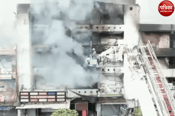 Video: कानपुर में आग से तबाही का ड्रोन शॉट