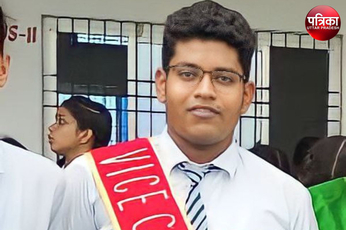 Video: चंचल युवराज सिंह ने खेलकूद के साथ रोशन किया अपने स्कूल का नाम