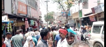 Chitrakoot news video: मारपीट में घायल वृद्ध की इलाज के दौरान मौत,परिजनों ने शव रखकर रोड में लगा दिया जाम
