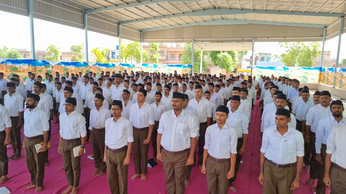 RSS : आरएसएस के प्रशिक्षण शिविर में 21 जिलों के 250 शिक्षार्थी