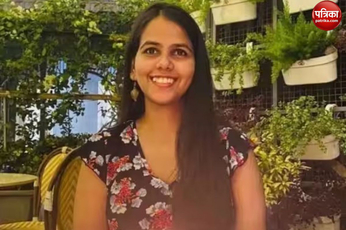 Video: इशिता किशोर की जाति पर सोशल मीडिया पर बवाल, किसी ने कहा ब्राह्मण, तो कोई बोला कुशवाहा