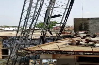 video: राजस्थान में तूफान से इस जिले में मोबाइल का टावर उखड़ा, 65 फीडर हुए बंद
