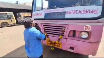 VIDEO: सेवा के अंतिम दिन फूट-फूटकर रोया बस चालक