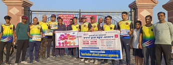 मतदान जागरूकता एवं निर्वाचन गतिविधियों के प्रचार प्रसार को साइकिल रैली का आयोजन