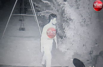 VIDEO : यहां एक ही रात में तीन जगह तोड़े ताले, चोर सीसीटीवी कैमरे में हुआ कैद
