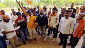 video: भाजपा कार्यकर्ताओं ने किया विरोध प्रदर्शन