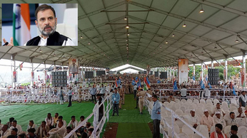 Breaking News : राहुल गांधी को लेकर लोगों में उत्साह, सभा स्थल पर पहुंचने लगे लोग, देखें वीडियो