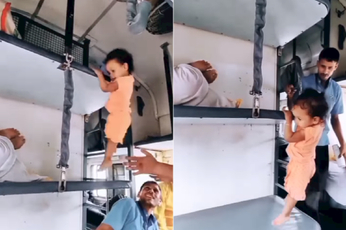 चलती ट्रेन में अपर से लोअर पर खुद उतरा बच्चा, वीडियो देख लोग हुए हैरान