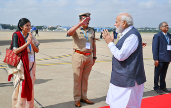 Video: Chandrayaan-3 mission: प्रधानमंत्री नरेंद्र मोदी ने इसरो के वैज्ञानिकों से मुलाकात की