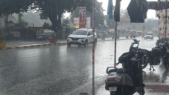Video: भादो की बारिश से मौसम खुशनुमा