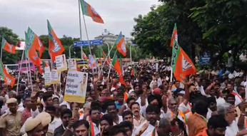 video : सनातन धर्म पर बयान : मंत्री के इस्तीफे की मांग को लेकर भाजपा ने किया प्रदर्शन