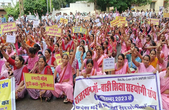 VIDEO: मां-बाड़ी शिक्षा सहयोगियों ने निकाली रैली, किया प्रदर्शन