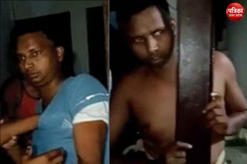 Agra News: दारोगा ने घर में घुस युवती के साथ की जबरदस्ती, वीडियो आया सामने