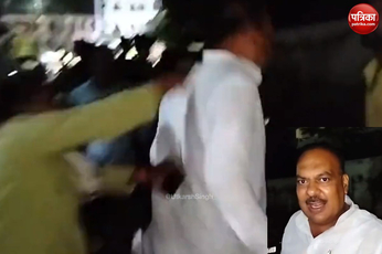 Video: पति को BJP नेता अतुल दीक्षित दे रहा था गाली, महिला ने बैक टू बैक मारे 2 थप्पड़