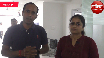 Video: बच्चों को बुखार हो तो क्या करें, जानिए बता रही हैं डॉक्टर त्रिपाठी