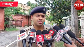Video: सहारनपुर पुलिस की दस हजार के इनामी से मुठभेड़
