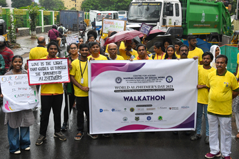 चेन्नई में अल्जाइमर दिवस जागरूकता वॉकथॉन ... देखें वीडियो...
