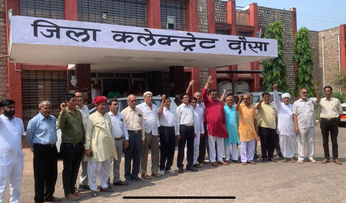 जयपुर में स्वदेशी एवं स्वरोजगार मेले की अनुमति रद्द करने से नाराजगी
