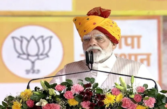 PM Modi Jaipur Visit: पीएम मोदी बोले..."मैं जो कहता हूं, वो करके दिखाता हूं, देखें वीडियो