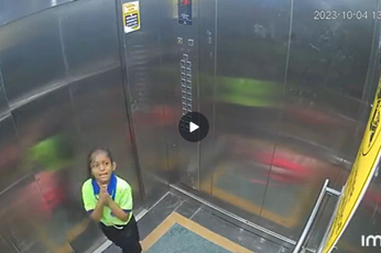 Video: 20 मिनट तक लिफ्ट में फंसी रही बच्ची, गेट खोलने के लिए छटपटाती रही लेकिन किसी ने नहीं सुना