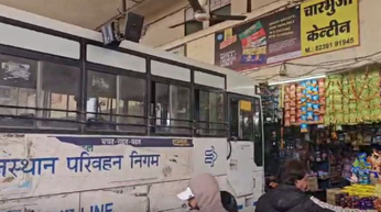 Accident Video: राजस्थान रोडवेज बस का ब्रेक फेल, बेकाबू होकर कैंटीन में जा घुसी, मची अफरा-तफरी