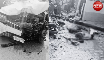 जौनपुर में Rush Driving से तीन की मौत, सामने आया एक्सीडेंट के फौरन बाद का वीडियो