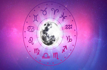 Today Horoscope 5 December: मंगलवार का राशिफल, जानिए पांच दिसंबर को आपकी किस्मत