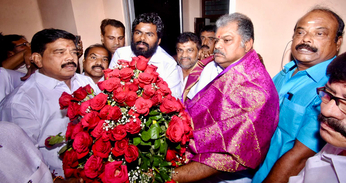 VIDEO: तमिलनाडु में भाजपा ने तमिल मनीला कांग्रेस के साथ किया गठबंधन, साथ लडेंगे आगामी लोकसभा चुनाव