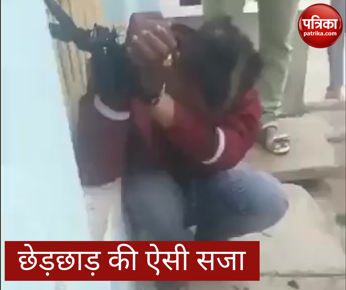 वीडियो: ई-रिक्शा चालक की पिटाई, खिड़की से बांधकर काटे सिर के बाल