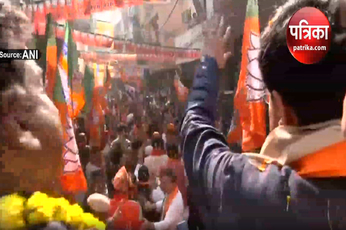 MCD Election 2022: पीयूष गोयल ने दिल्ली के मंडावली में किया रोड शो, देखें वीडियो