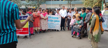 Video...Gujarat : मतदान जागरुकता रैली निकाल कर मनाया विश्व विकलांग दिवस