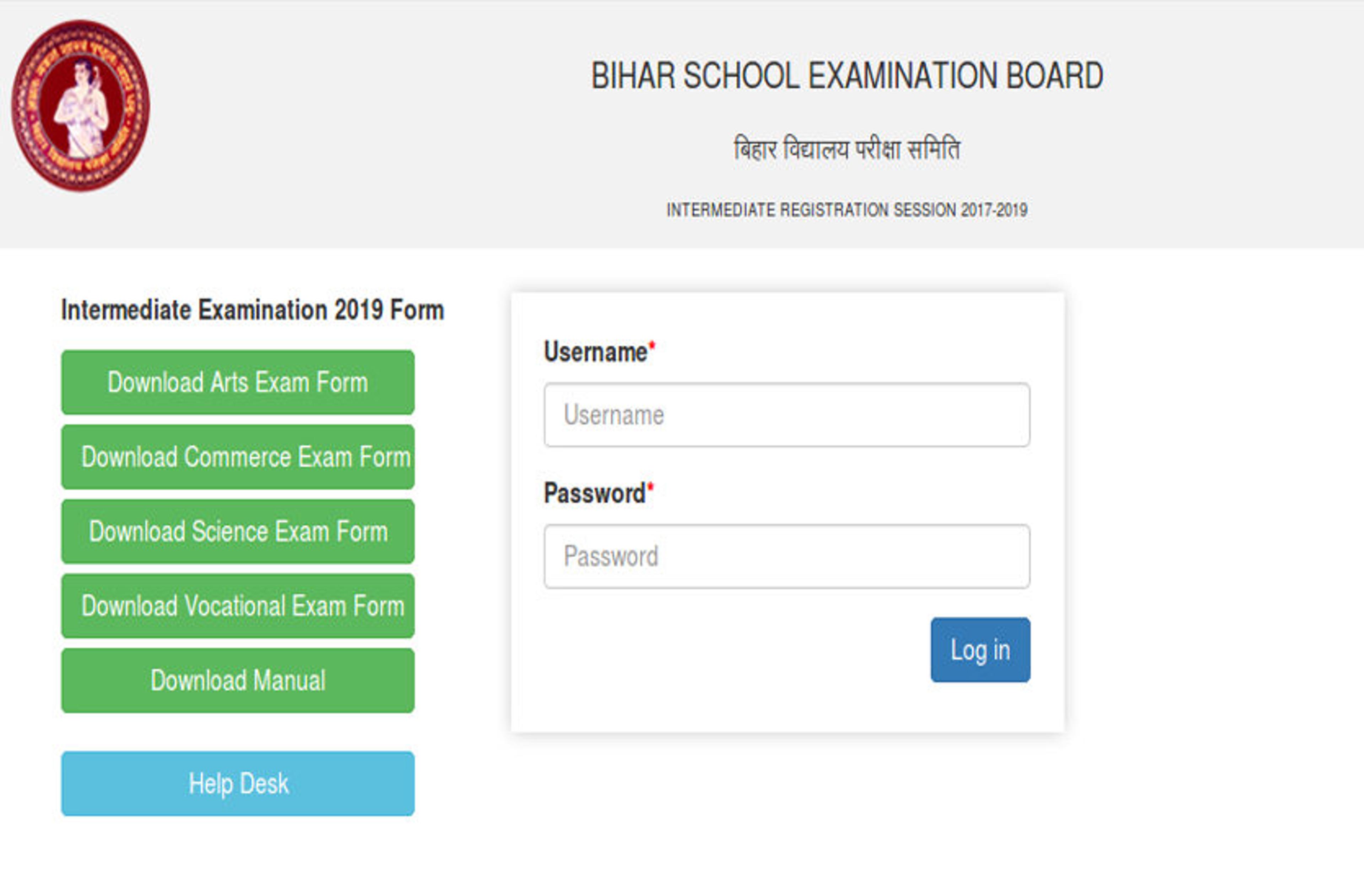 BSEB Admit Card 2019 इंटरमीडिएट प्रायोगिक परीक्षा के प्रवेश पत्र जारी, यहां से
करें डाउनलोड