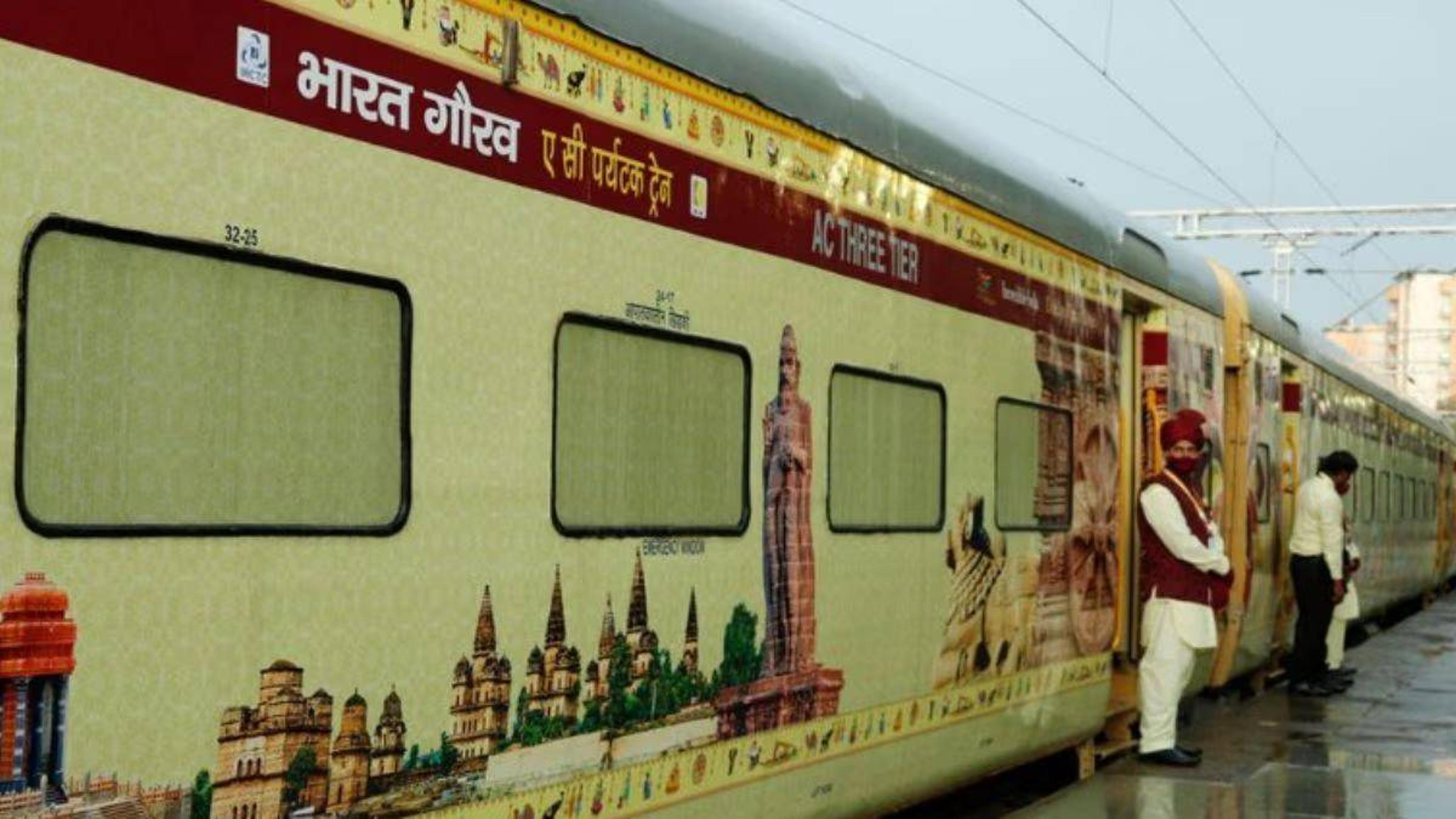 IRCTC Bharat Gaurav Train से पुरी-गंगासागर, खाटू श्याम और अयोध्या के दर्शन का
मौका, जानें पैकेज डिटेल