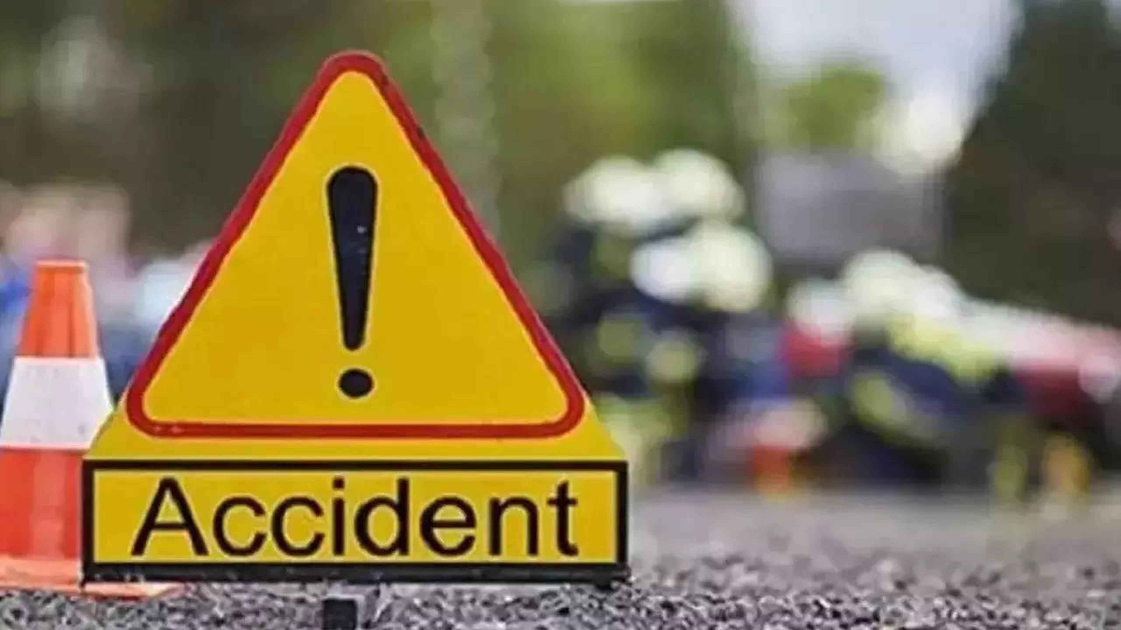 Bihar News: सारण में सड़क हादसे में महिला की मौत, दो घायल